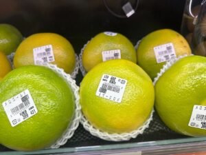 pomelo-melogold
